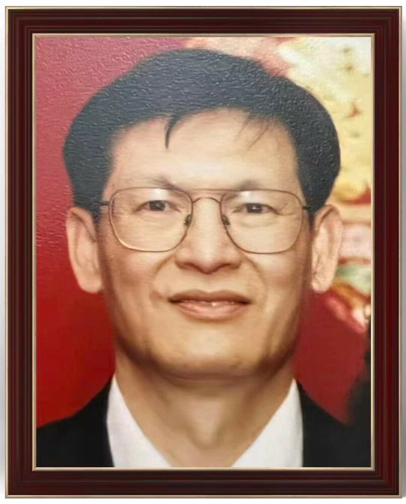 Hoa Kok Ong Obituary, Media, PA